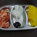 주홍짬뽕