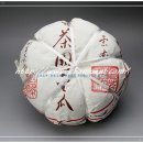 운남고등학교 이미지