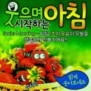 십일월오일 이미지