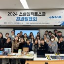 서울여자대학교 이미지