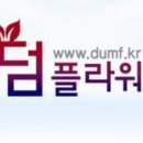 옥과장례식장 이미지