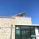 산해경로당 이미지