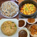 [가산디지털단지맛집] 서울 군만두 맛집 최자맛집로드 주말방문후기 - 월래순교자관