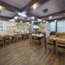 사계절해물탕,찜 이미지