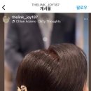 조이 187 더링크 이미지
