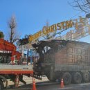 진주남중학교 이미지