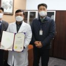 의료법인 대구의료재단 이미지