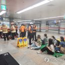 수내역 이미지