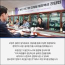 (주)코스메카코리아 이미지