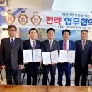 휴켐플러스