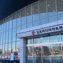 모두미디어