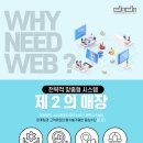 목포아동병원 이미지