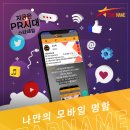 스타전자 이미지
