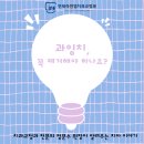 연세레이크치과의원 이미지