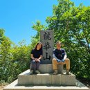 용화산막국수 | 용화산