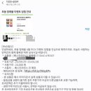 파주힐링몽 이미지