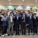 대정유통 이미지