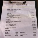 에스타시온 이미지