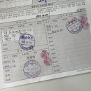 양쌤학원 - 용인시 수지구 만현로 120 | 2025.02 운전면허 2종 보통 | 행운자동차운전전문학원 후기