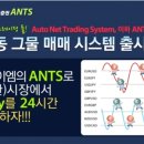 엠시스템 이미지