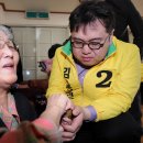 사슴3단지경로당 이미지