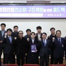 홀드의원 이미지