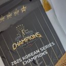 LG트윈스 굿즈, 2023에 이어 2025까지 LG트윈스 2025 통합우승 페넌트