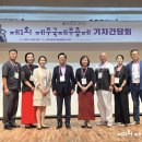 제1회 제주국제무용제 이미지