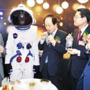 우주농수산유통