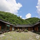 산골여행펜션 이미지