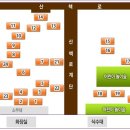 용인자연휴양림3 이미지