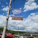 문화해설사의집(이병철생가) | 호암 이병철생가 부자1번지 좋은기운 의령여행 가볼만한곳