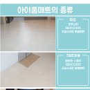 관저 예미지 이미지