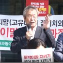 광화문 역사 이미지