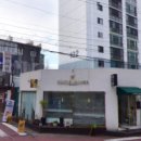 태전현대공인중개사사무소 이미지