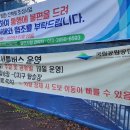 설악동 C1 주차장 이미지