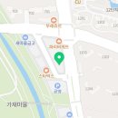 책나무종촌독서논술학원