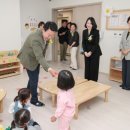 호반 어린이집 이미지