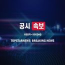 나산공인중개사사무소 네이버블로그