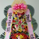 백송전기 이미지