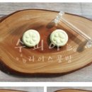 수피아공방 이미지