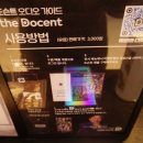 르켈란 네이버블로그
