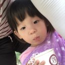 용연골 이미지