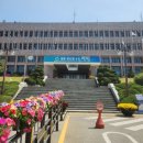 평택시송탄출장소 이미지