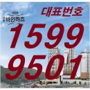 무지개할인마트 이미지