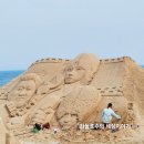 2025 제20회 해운대 모래축제 | 제20회 해운대 모래축제 K컬처 2025년 6월 8일 까지 모래조각전시 부산 볼거리