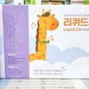 미리내약국 이미지