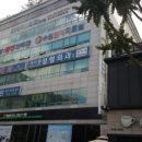 미드림성형외과의원 이미지