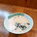 임자식당 이미지