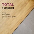 디자인팩토리봄 이미지